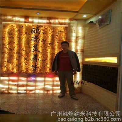 電氣石防火A級(jí)防火汗蒸房裝修,深圳A級(jí)防火汗蒸房裝修,韓煌暖通
