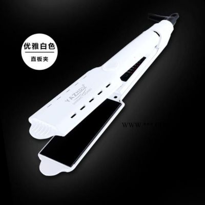直銷電氣石陶瓷電夾板環(huán)保合金直發(fā)器燙發(fā)器玉米燙墊發(fā)根