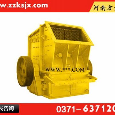 白云巖破碎設(shè)備，齊齊哈爾石榴石破碎機(jī)——河南豫礦機(jī)械
