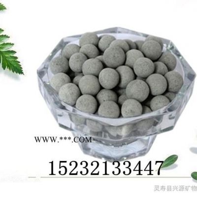興源水處理麥飯石顆粒 麥飯石球 規(guī)格齊全 價格合理 質(zhì)量保證
