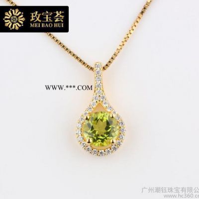 特價**彩寶925銀鍍18K金鑲天然石榴石橄欖石托帕石項鏈寶