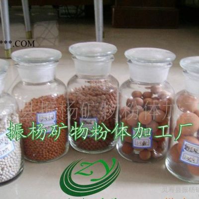 【大量**】買飯球|麥飯石陶粒球| 麥飯石活化球（圖）
