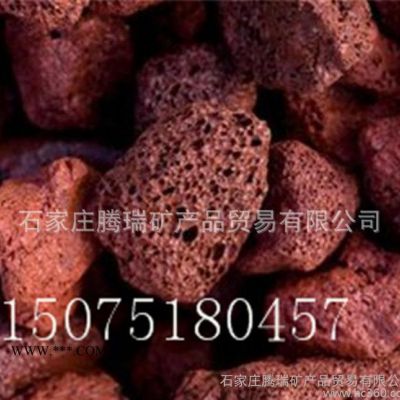 凈水火山石栽培基質(zhì)用火山石麥飯石顆粒麥飯石球提供樣品