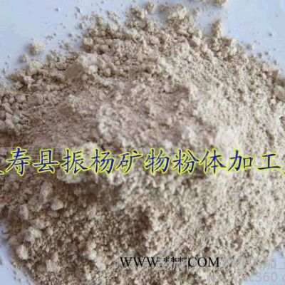 【直銷】200-325目麥飯石粉（規(guī)格齊全**價(jià)廉）