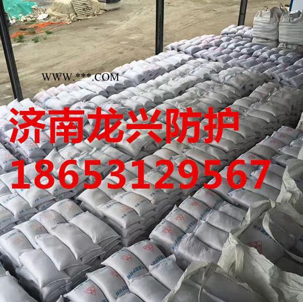 **鋇砂、射線防護(hù)鋇沙**鋇、探傷室防護(hù)材料、重晶石、墻體防護(hù)鋇沙