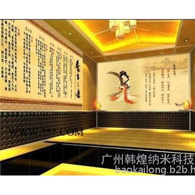 A級防火汗蒸房安裝報價、電氣石A級防火汗蒸房安裝、韓煌暖通(在線咨詢)