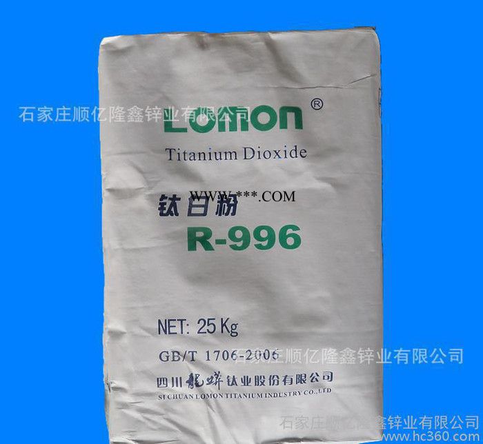 鈦白粉總代理現(xiàn)貨金紅石型鈦白粉 龍蟒996鈦白粉貨源充足