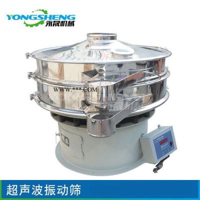 鄉(xiāng)供貨商DZSF520分級(jí)大蒜油菜籽旋振篩 麥飯石振動(dòng)篩