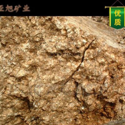 中華麥飯石 麥飯石球 園藝麥飯石顆粒 調(diào)節(jié)酸堿