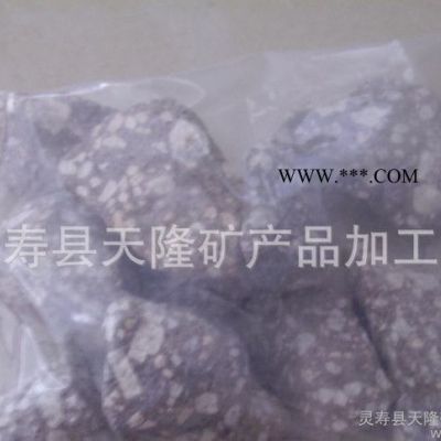 【】麥飯石 中華麥飯石粉 靈壽縣麥飯石價(jià)格 麥飯石顆粒