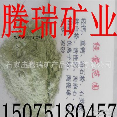 麥飯石火山石多肉植物栽培用麥飯石顆粒