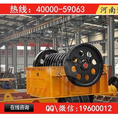 長沙紅砂巖礦石破碎機(jī)，湖南石榴石破碎機(jī)，鉀長石制砂機(jī)
