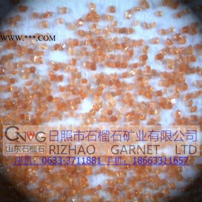 供應(yīng)石榴石80#銅工藝去除氧化皮表面處理噴砂磨料