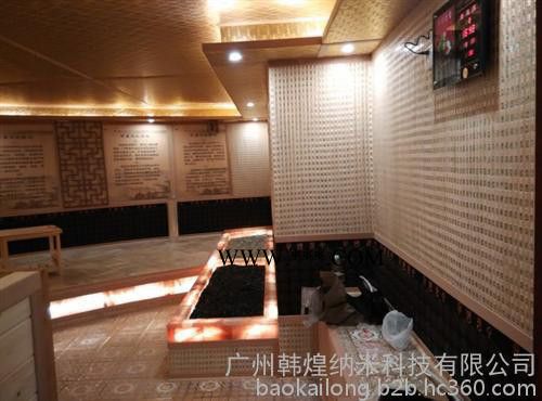 九江A級防火汗蒸房安裝_韓煌汗蒸_電氣石A級防火汗蒸房安裝