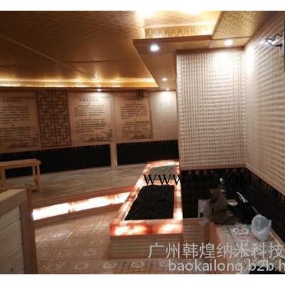 九江A級防火汗蒸房安裝_韓煌汗蒸_電氣石A級防火汗蒸房安裝
