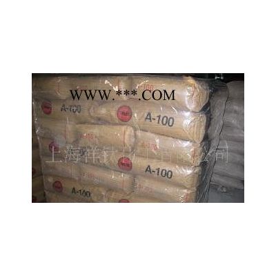 日本產(chǎn)石原鈦白粉/金紅石鈦白粉A100 涂料塑料用