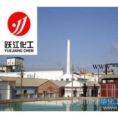 廠家誠招金紅石型鈦白粉 銳鈦型鈦白粉代理商 全國不限地區(qū)