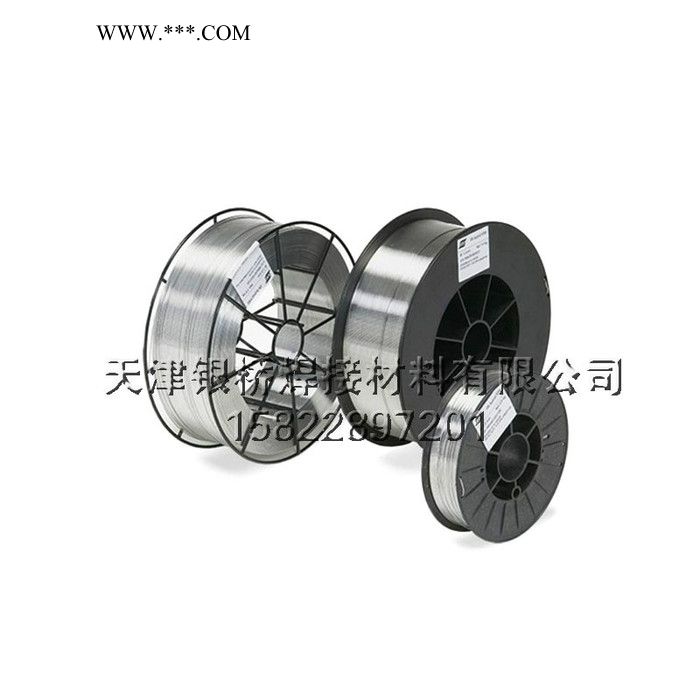 瑞典伊薩FILARC PZ6138SR金紅石焊絲 FILARC PZ6138SR