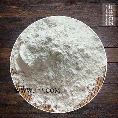 源頭廠家 紅柱石粉 耐火材料紅柱石粉 鑄造級紅柱石