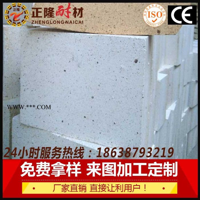 剛玉紅柱石耐火磚耐高溫抗侵蝕耐高溫腐蝕廠家生產(chǎn)直銷大量現(xiàn)貨量大從優(yōu)