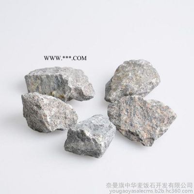 優(yōu)高雅 中華麥飯石 原石顆粒30-50mm 內(nèi)蒙古麥飯石原料 水族箱過濾