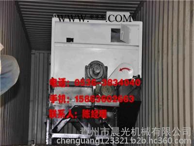 晨光磁選設(shè)備石榴石選礦設(shè)備鋁土礦選礦設(shè)備重晶石選礦設(shè)備實(shí)驗(yàn)室