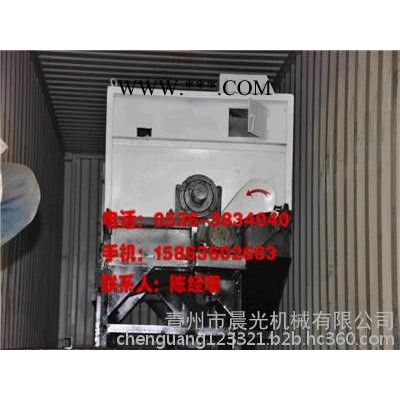 晨光磁選設(shè)備石榴石選礦設(shè)備鋁土礦選礦設(shè)備重晶石選礦設(shè)備實(shí)驗(yàn)室