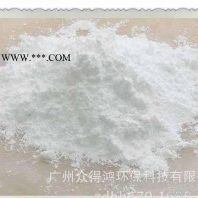 ：低吸油量、高耐候性分散力強 **金紅石國產鈦白粉