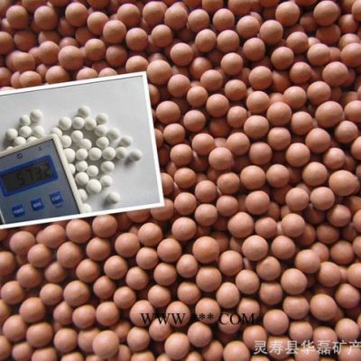 座墊用麥飯石球，電氣石球，陶瓷球，負(fù)離子球陶粒氧化鋁