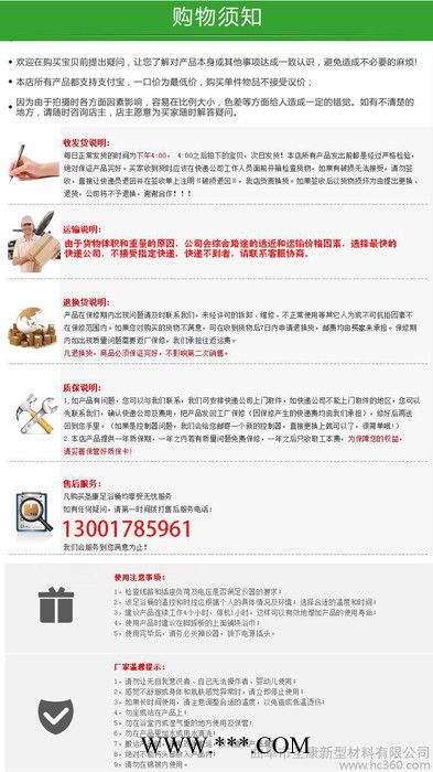 圣康 遠(yuǎn)紅外生物頻譜足浴桶養(yǎng)生蒸腳桶汗蒸桶托瑪琳電氣石養(yǎng)生桶