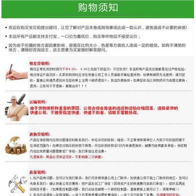 圣康 遠(yuǎn)紅外生物頻譜足浴桶養(yǎng)生蒸腳桶汗蒸桶托瑪琳電氣石養(yǎng)生桶