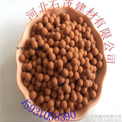 石茂 供應麥飯石 園藝用麥飯石顆粒  飼料用麥飯石粉 麥飯石濾料 質(zhì)量保證