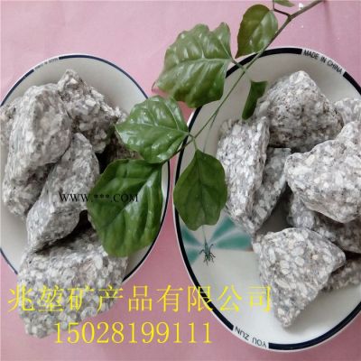 遼寧麥飯石濾料批發(fā)商 飲用水處理麥飯石 多肉種植用麥飯石 水質凈化用麥飯石 飼料級麥飯石