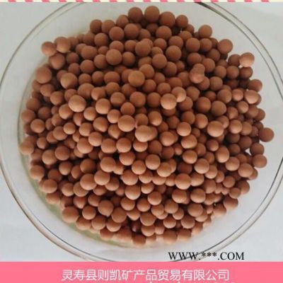 直銷天然麥飯石、水、過濾凈化用麥飯石球、麥飯石粉