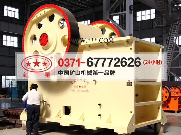 ZY22顎式破碎機/寶石顎式破碎機/金紅石顎式破碎機