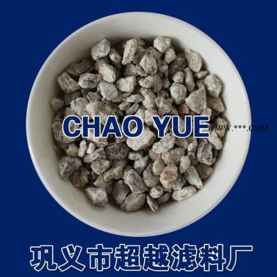工廠有機污水處理用麥飯石 麥飯石濾料