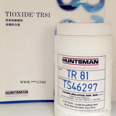 廣州鈦白粉廠家   享斯邁金紅石型鈦白粉TR81 ，專業(yè)技術(shù)、值得信賴、長期供應(yīng)