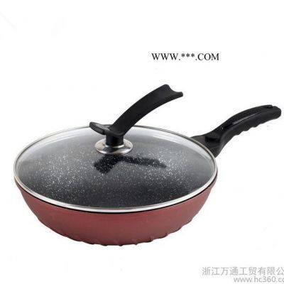 麥飯石聚能無煙炒鍋