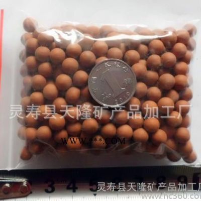 麥飯石球 麥飯石礦化球 濾料用麥飯石球