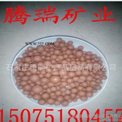 生產(chǎn)麥飯石能量球水用麥飯石麥飯石球