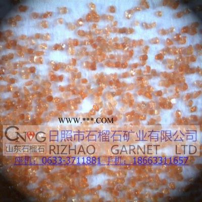供應(yīng)石榴石航天噴砂磨料金剛砂石榴石砂