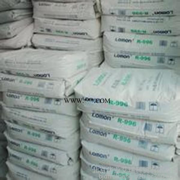 供應(yīng)通用型鈦白粉金紅石型鈦白粉R996國產(chǎn)龍蟒996鈦白粉批發(fā)