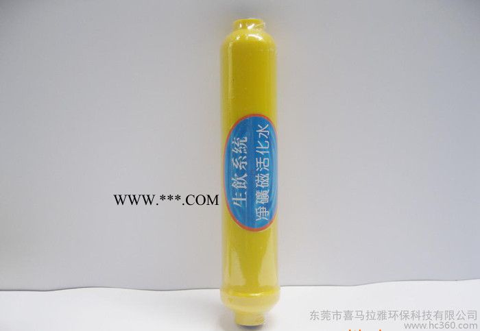 廠商-麥飯石礦化濾芯 黃色小T殼麥飯石濾芯 凈水器純水機(jī)礦化