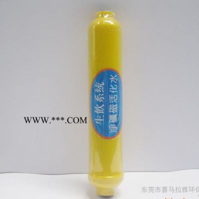 廠商-麥飯石礦化濾芯 黃色小T殼麥飯石濾芯 凈水器純水機(jī)礦化