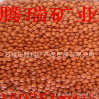 麥飯石顆粒 水麥飯石球 顆粒均勻 提供樣品