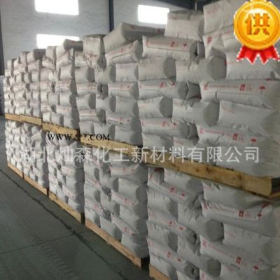 安納達(dá)ATR312鈦白粉/金紅石型國(guó)產(chǎn)鈦白粉/安納達(dá)R312通用級(jí)鈦白粉