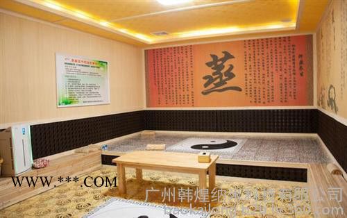 電氣石A級防火汗蒸房裝修_福田區(qū)防火A級防火汗蒸房裝修_韓煌暖通