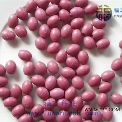 福萬(wàn)批發(fā)鍺石顆粒 電氣石保健手項(xiàng)鏈 鍺石腰鼓豆 DIY飾品轉(zhuǎn)運(yùn)珠