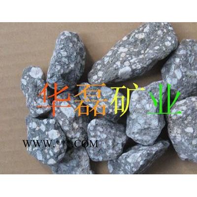 麥飯石粉、麥飯石顆粒、麥飯石球、麥飯石陶粒
