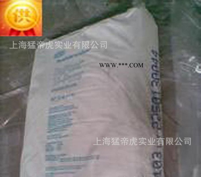 杜邦鈦白粉 鈦白粉R-103 金紅石鈦白粉 R-103 R103 塑料色母專用